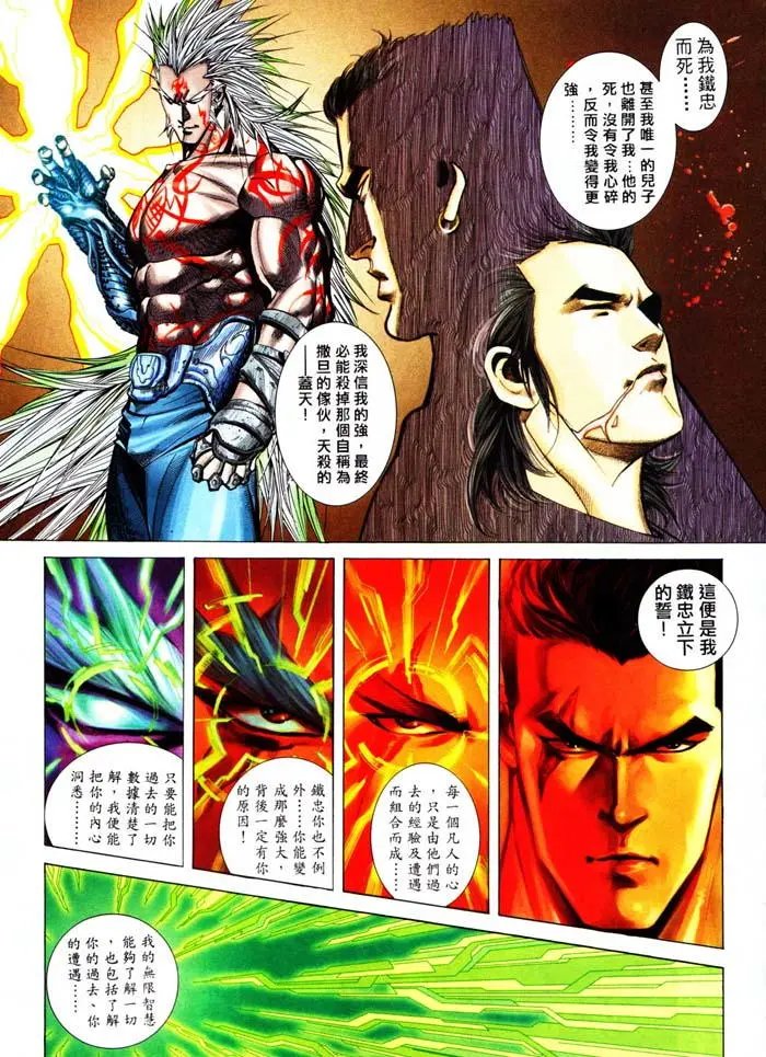 第309卷