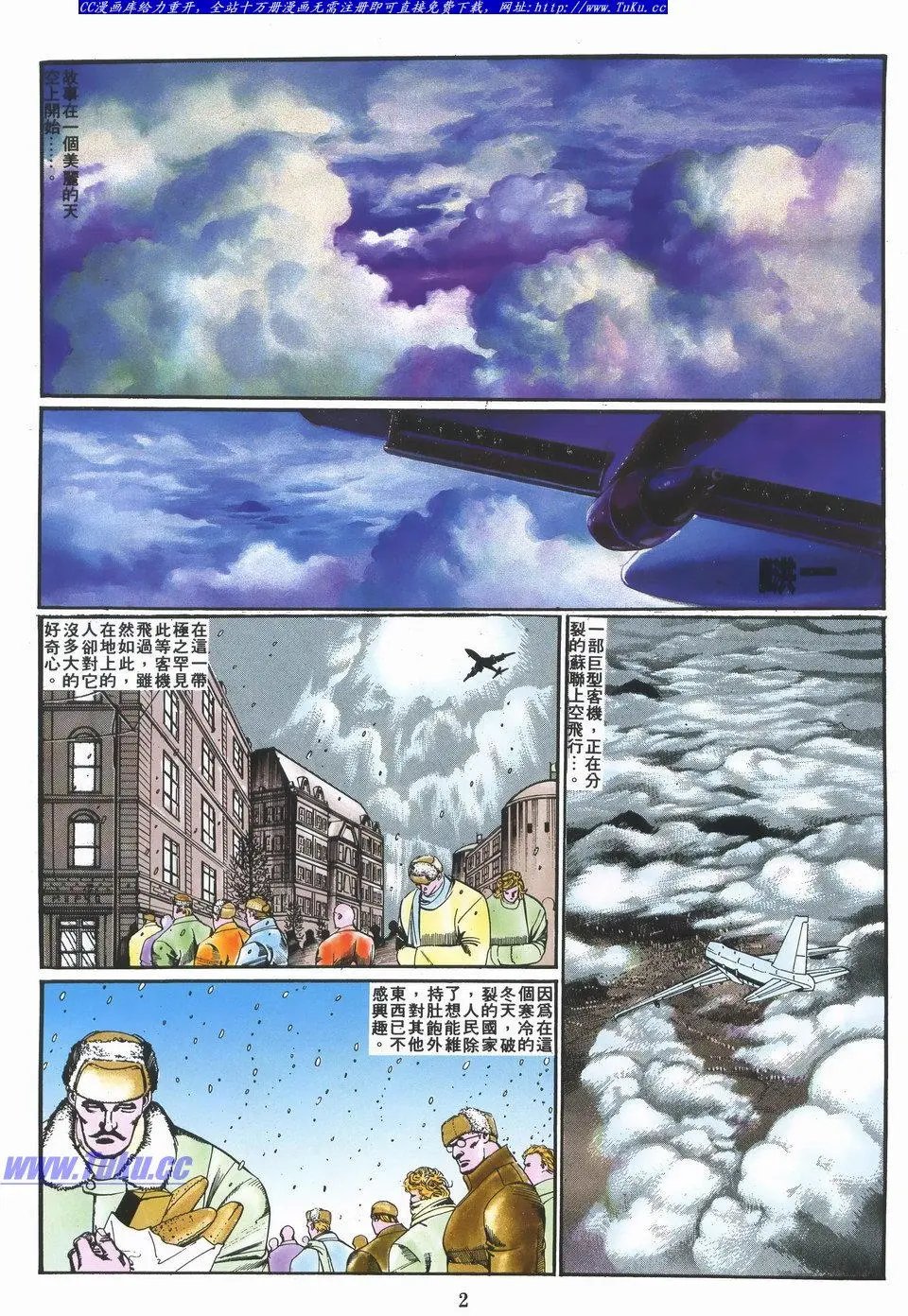 第031卷