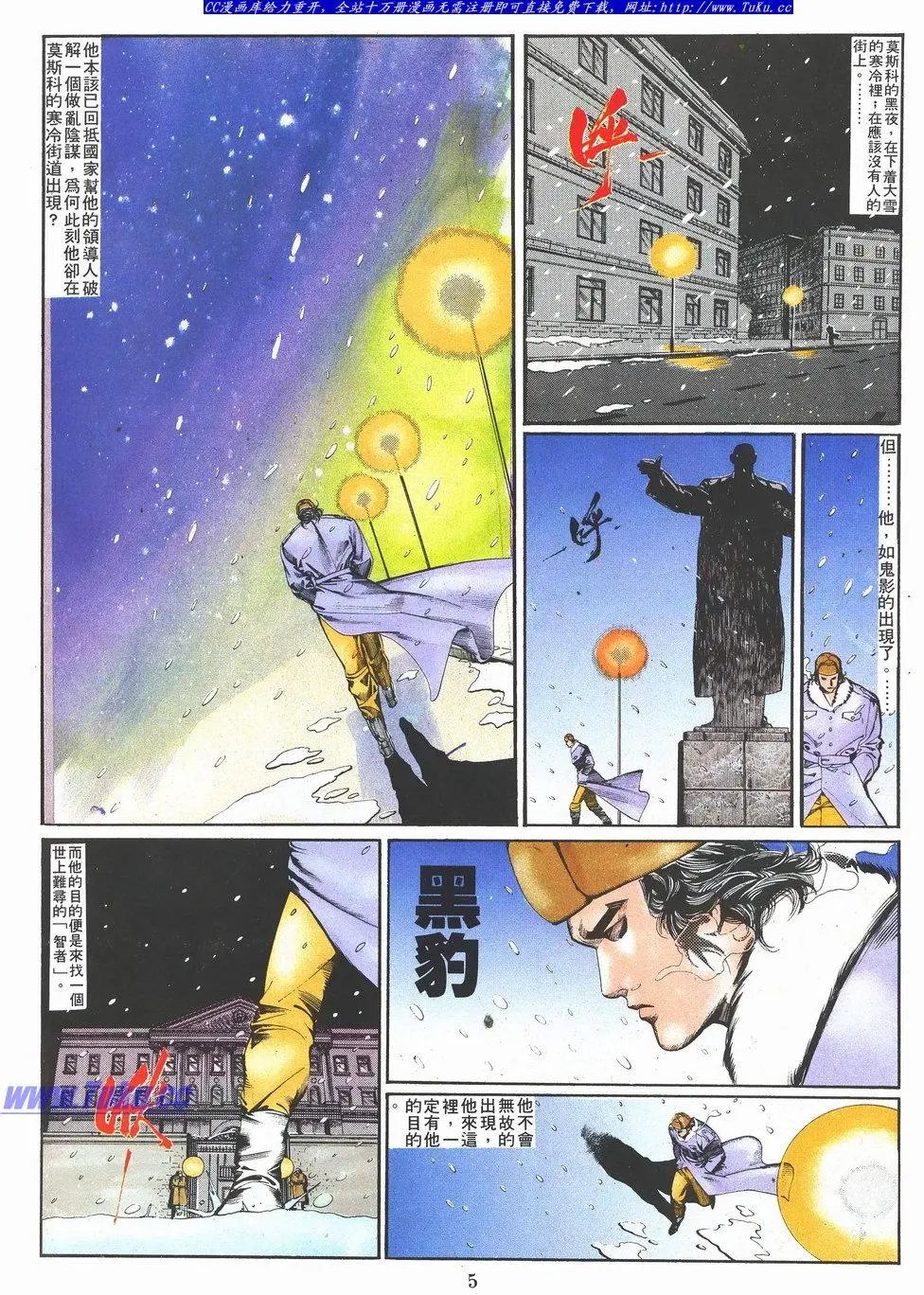 第031卷
