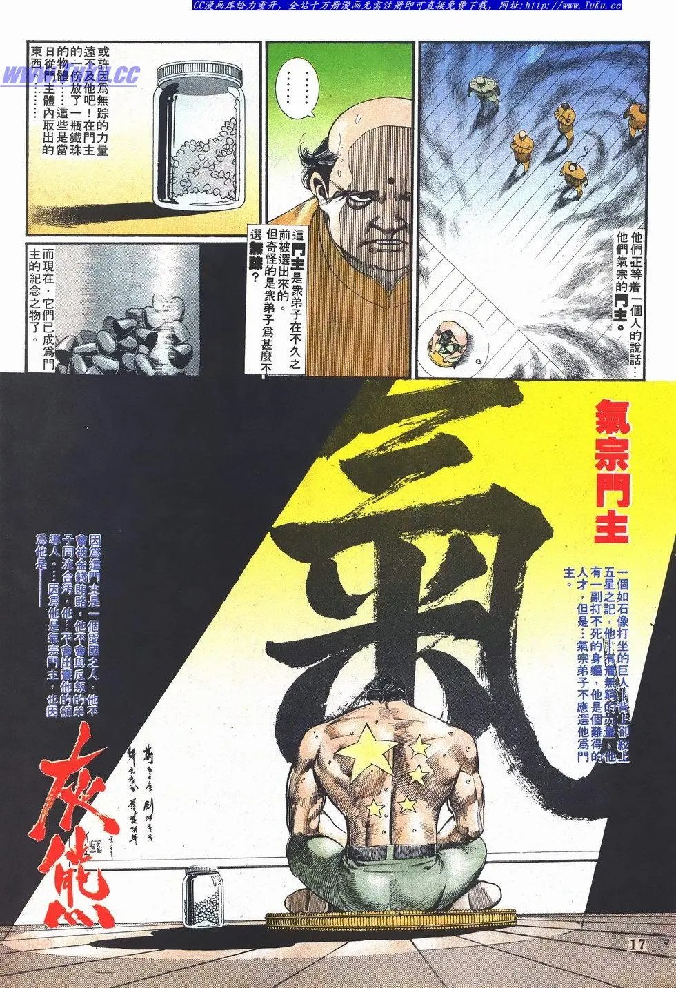 第031卷