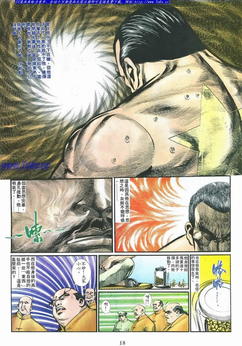 第031卷