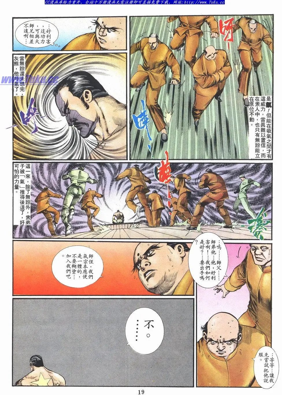 第031卷