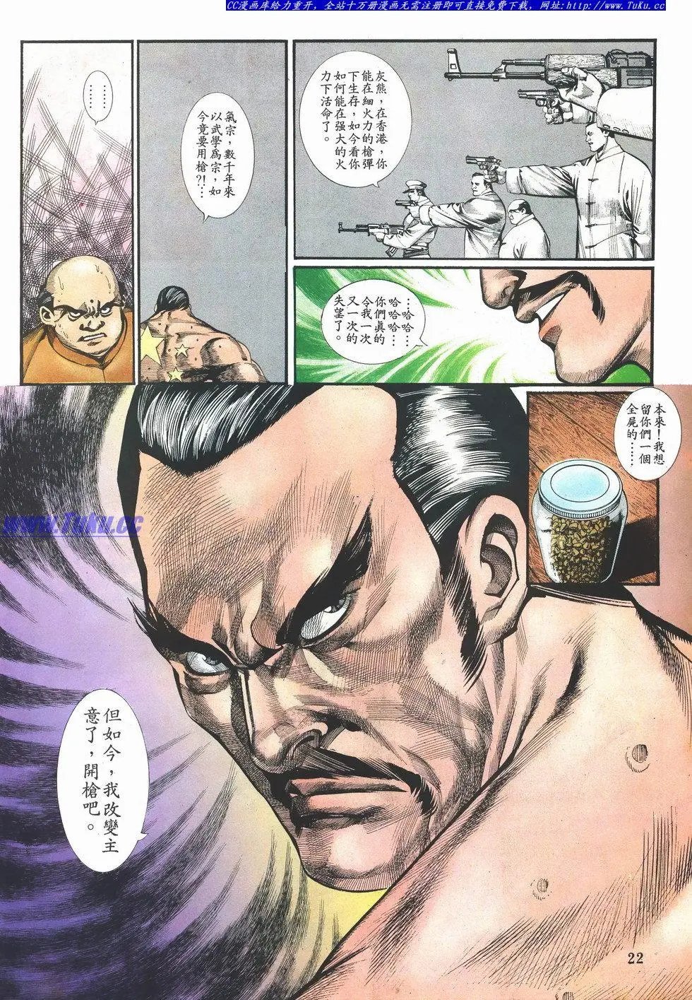 第031卷