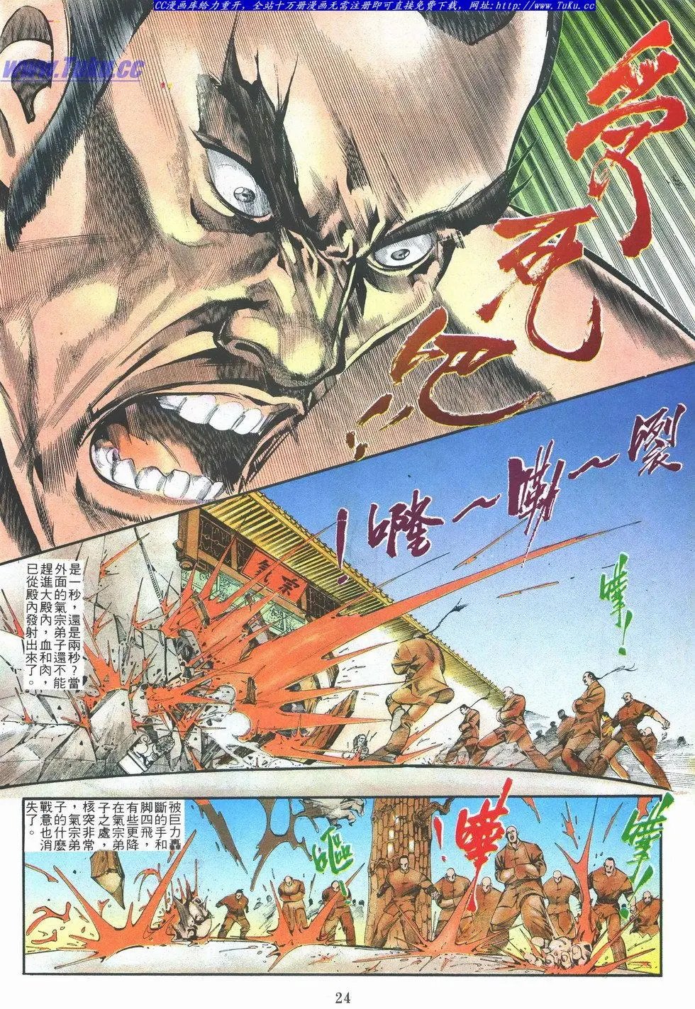 第031卷