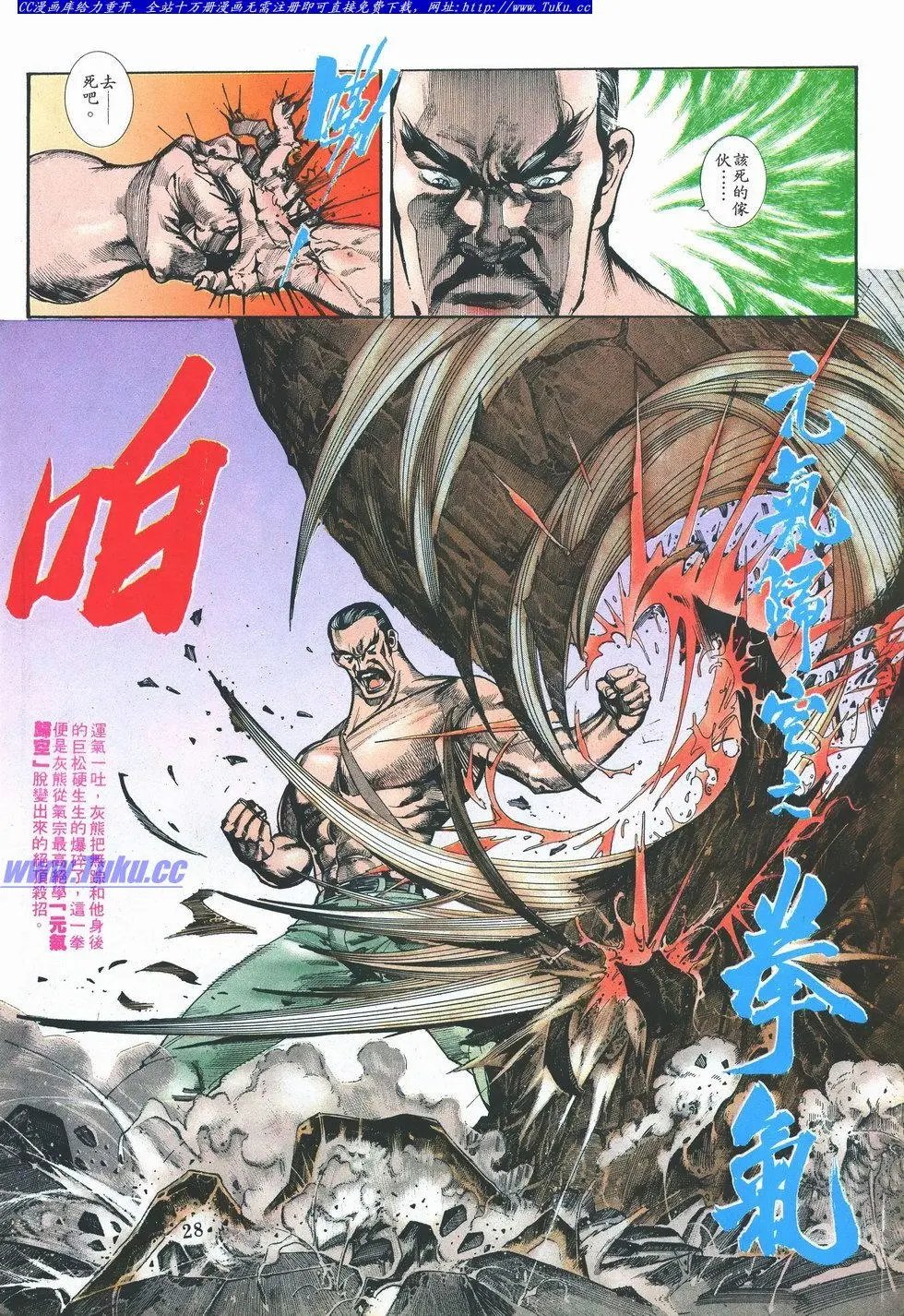 第031卷