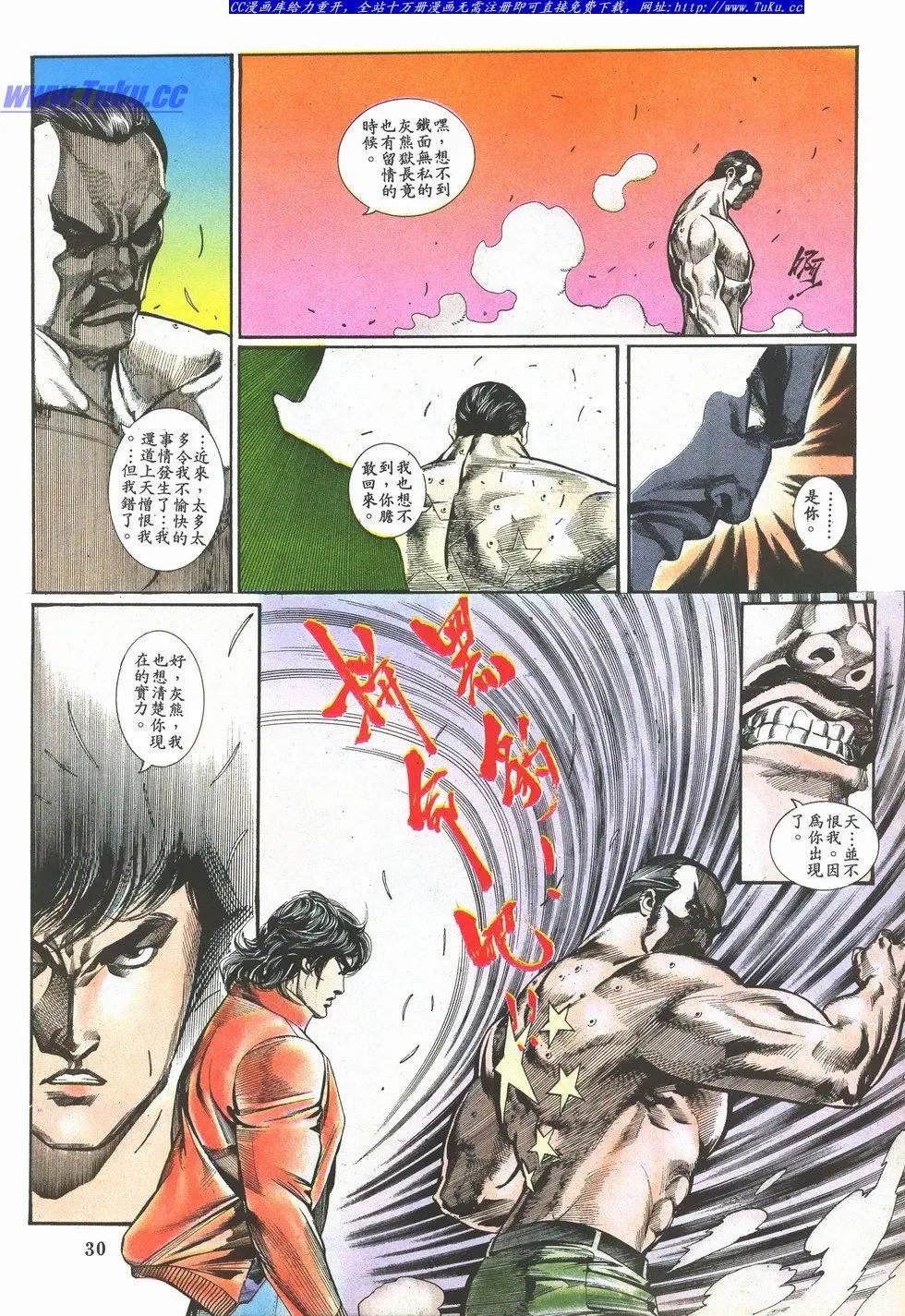 第031卷