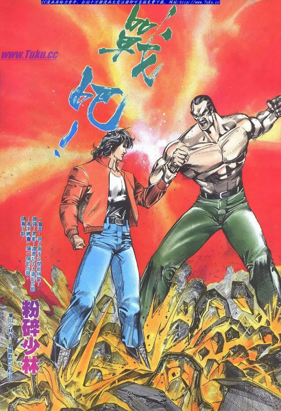 第031卷