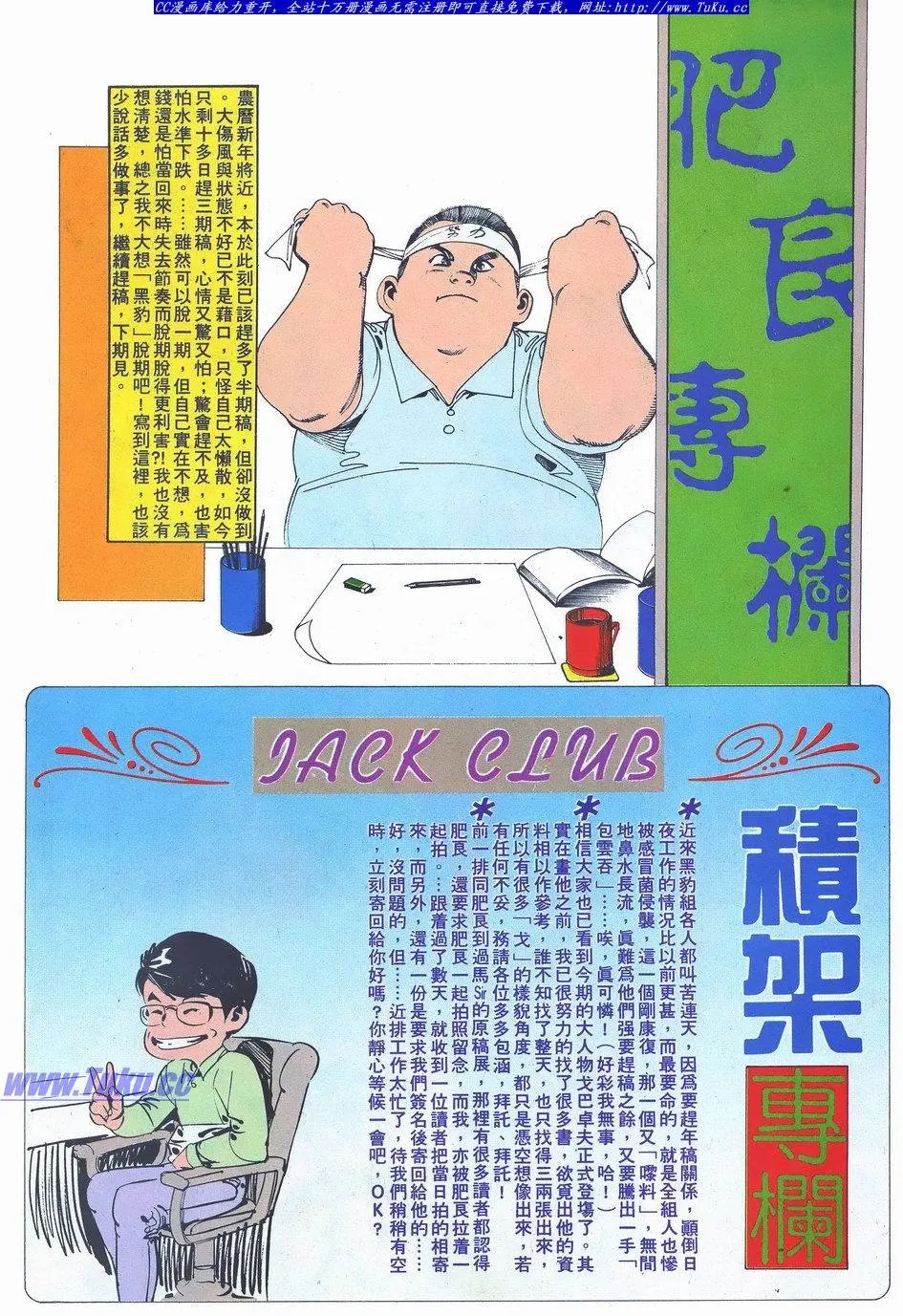 第031卷