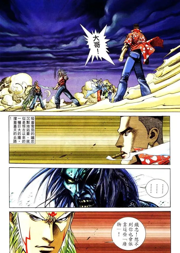 第311卷