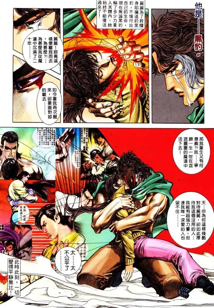 第311卷
