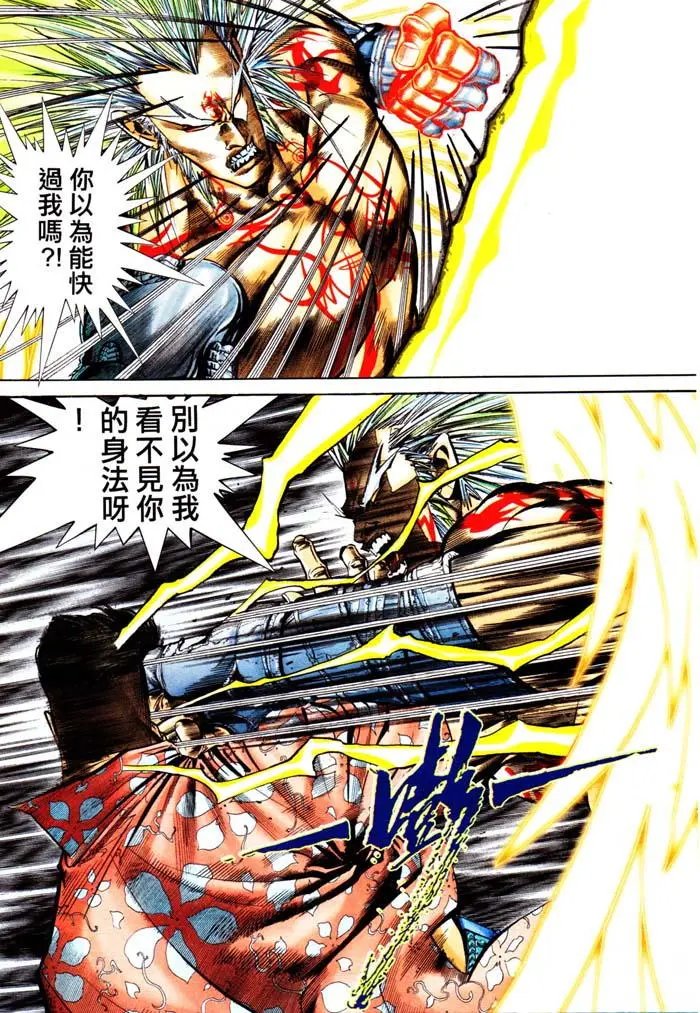 第311卷