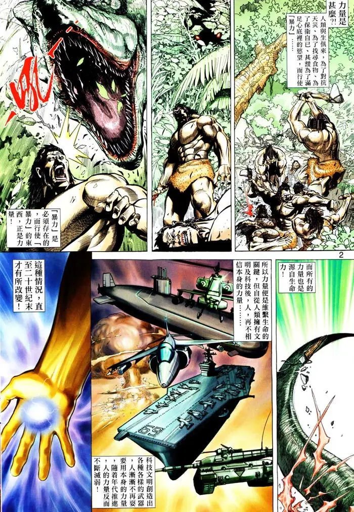 第312卷