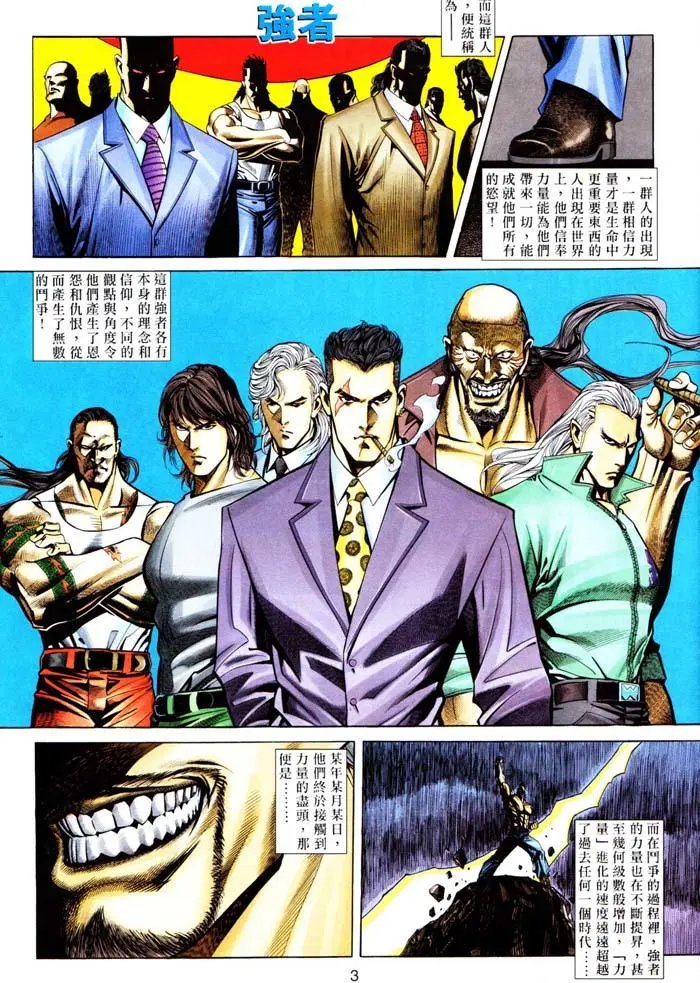 第312卷