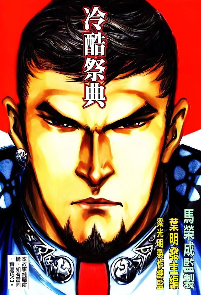 第313卷