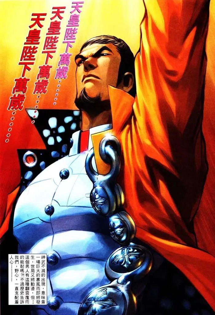 第313卷