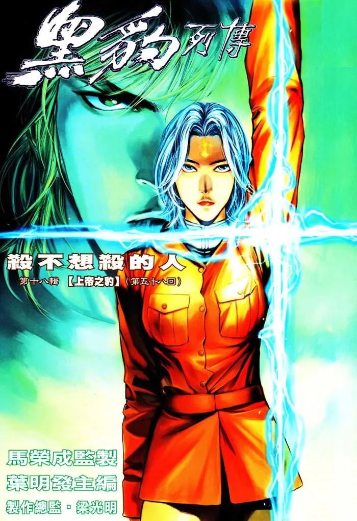 第314卷
