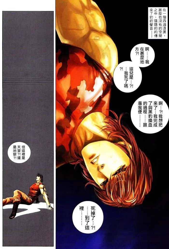 第314卷