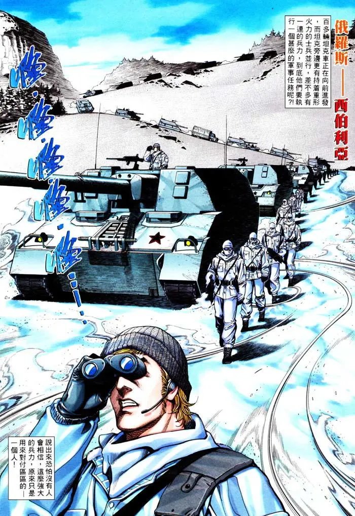 第314卷