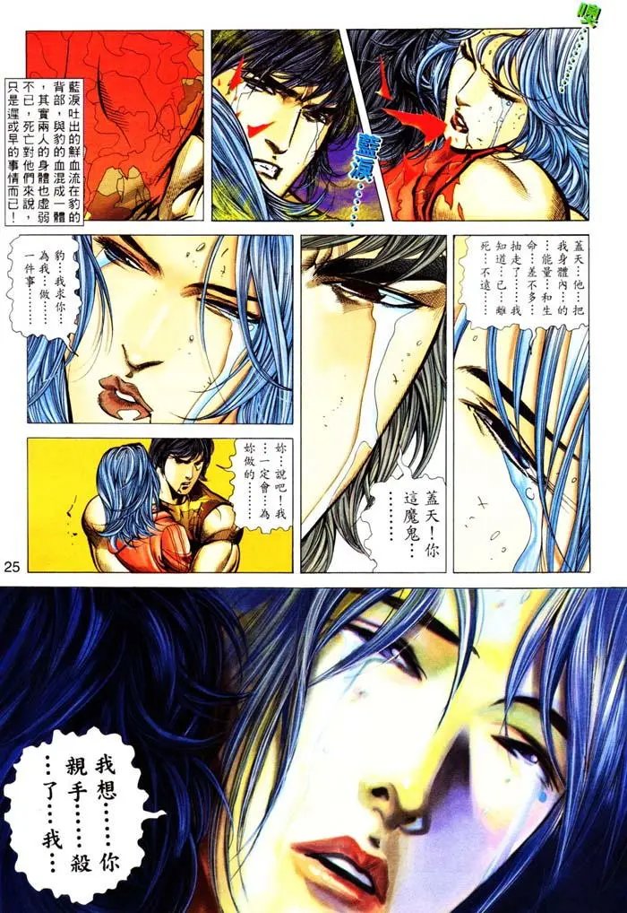 第314卷