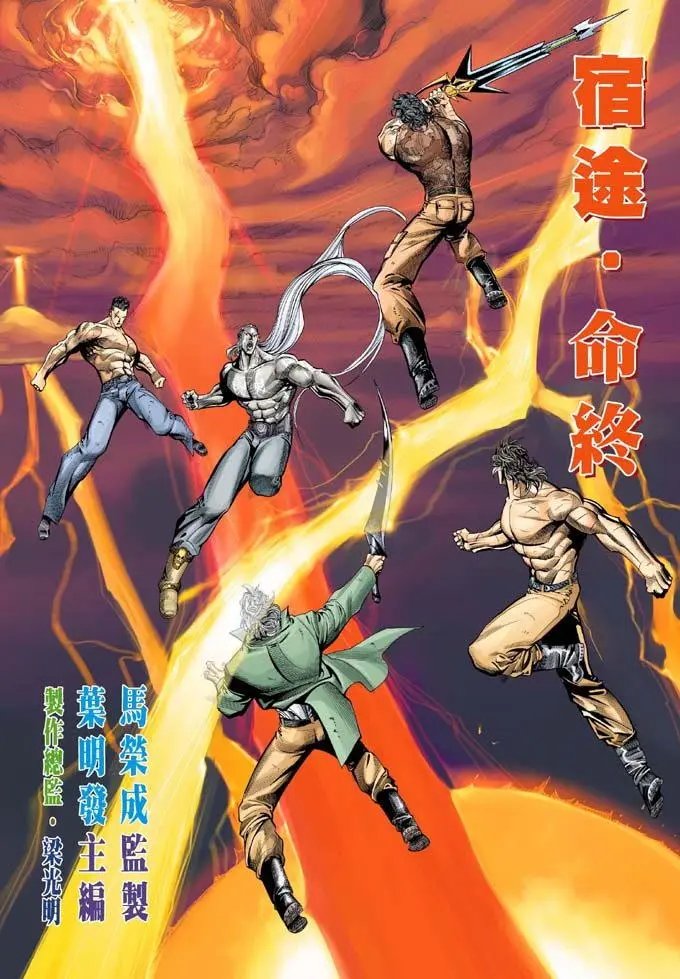 第316卷