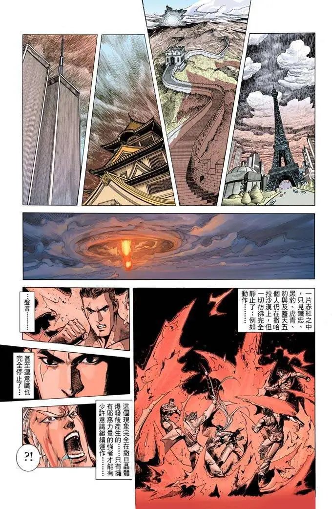 第316卷