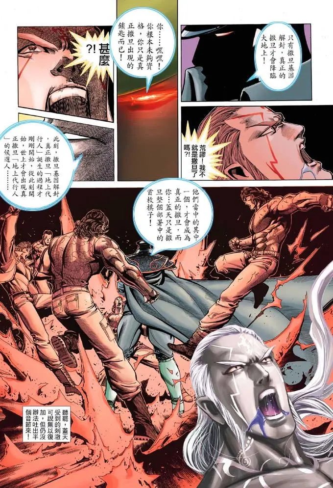 第316卷