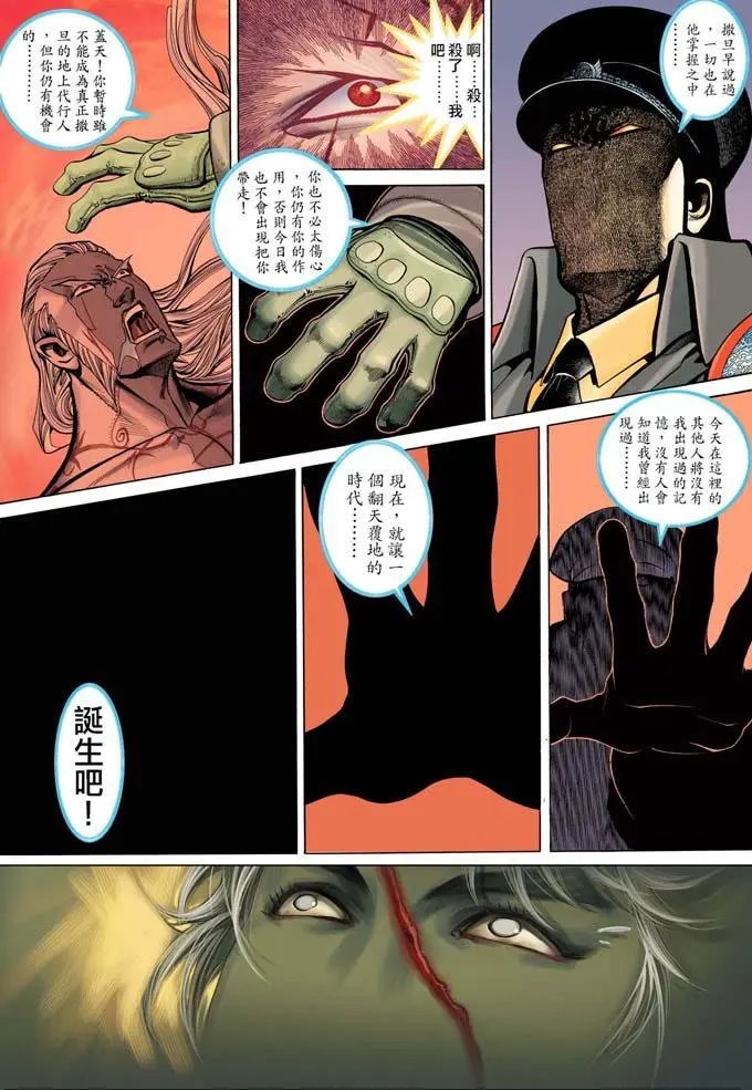 第316卷