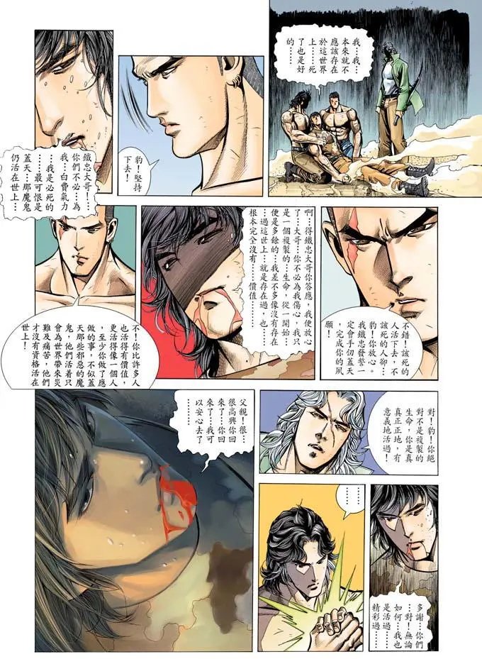 第316卷