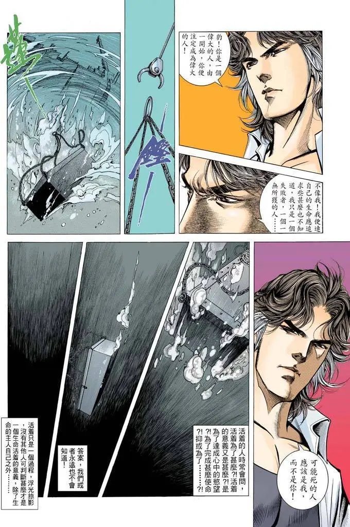 第316卷