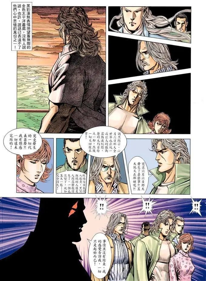 第316卷