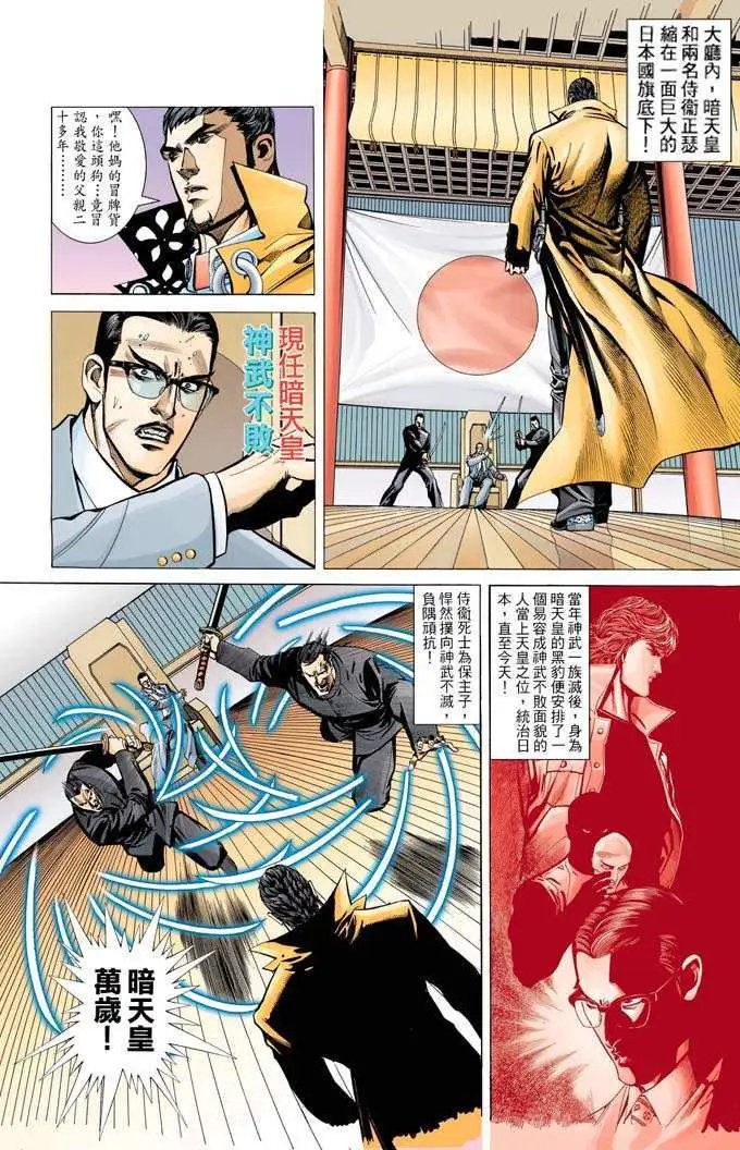 第316卷