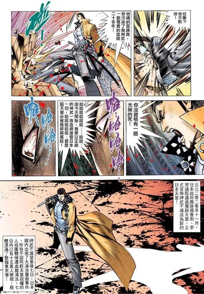 第316卷