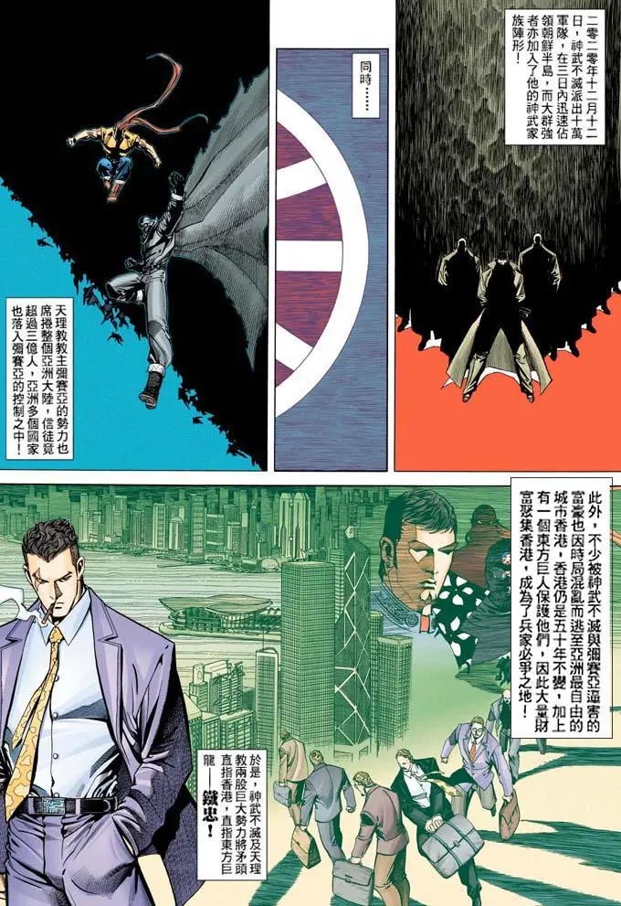 第316卷