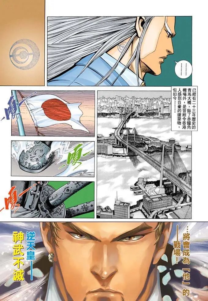 第316卷