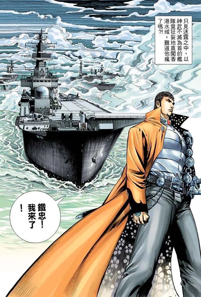 第316卷
