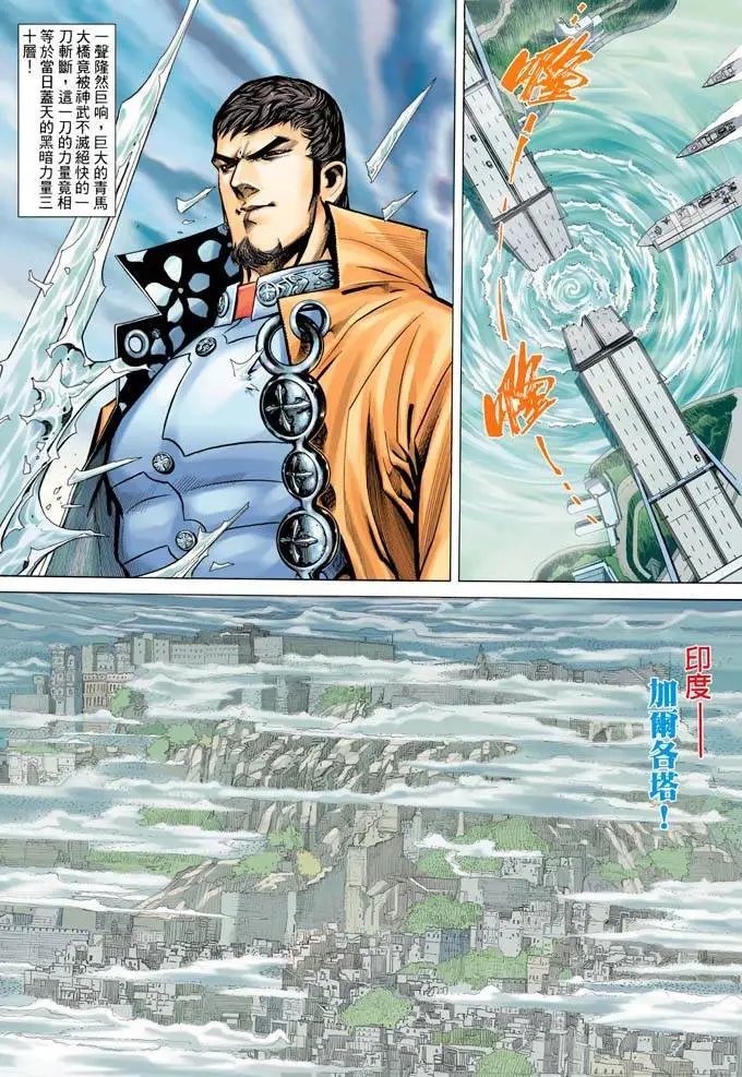 第316卷