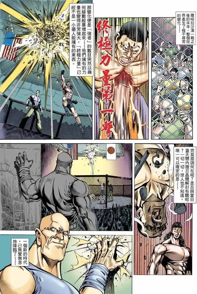 第317卷