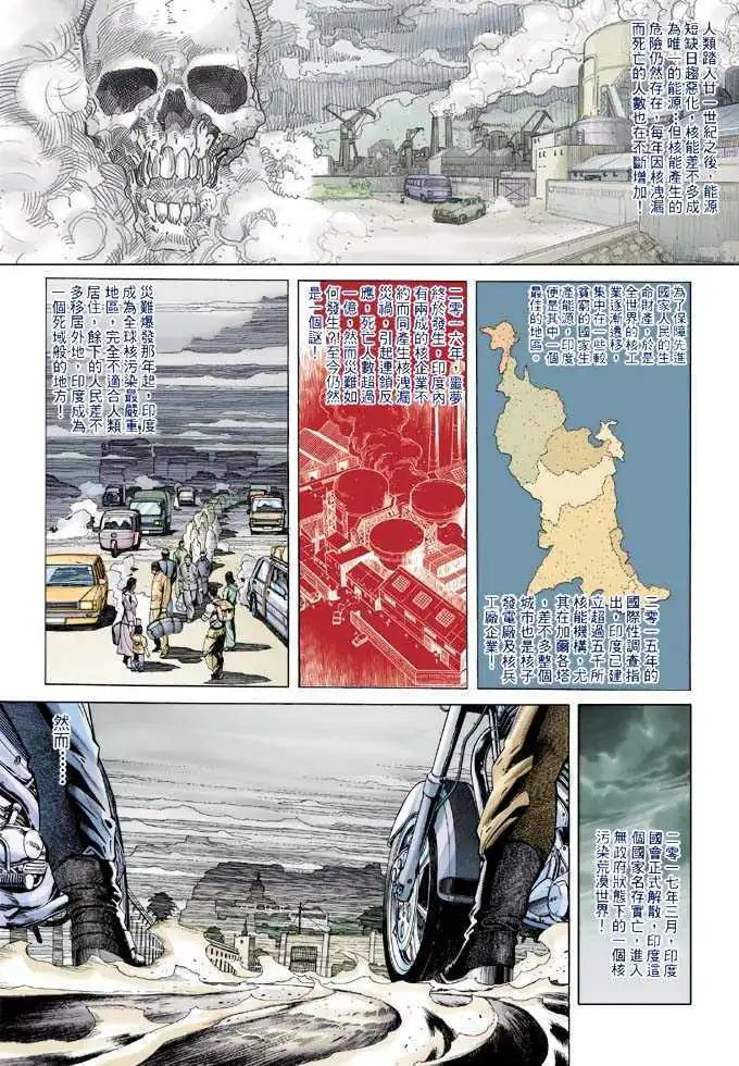 第317卷