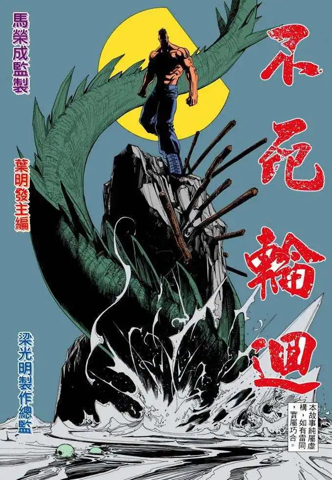第317卷