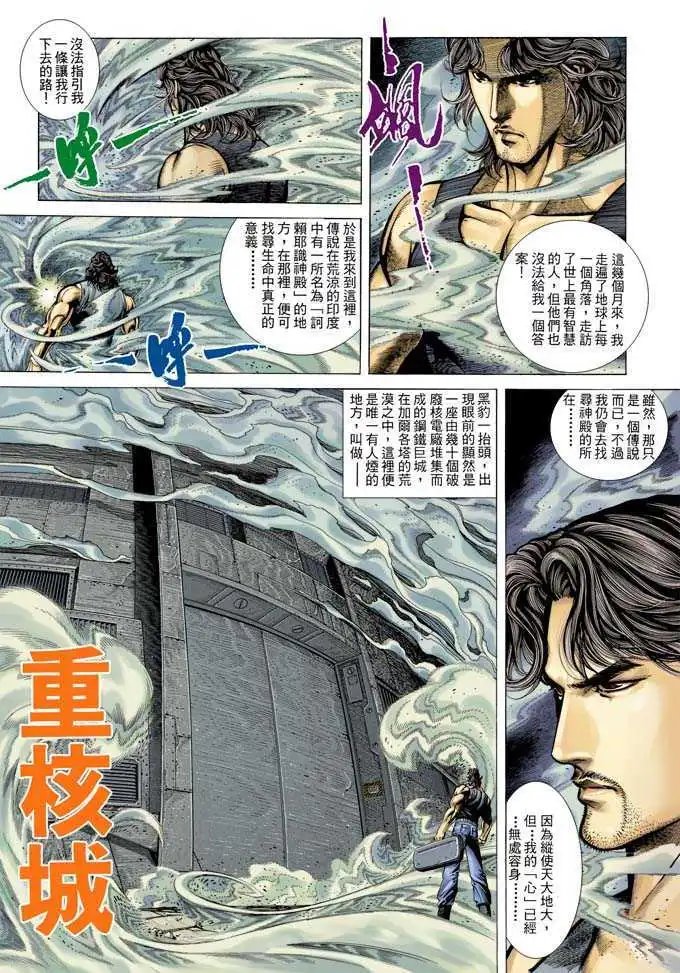 第317卷
