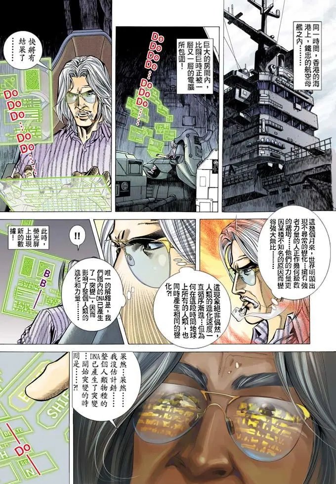 第317卷