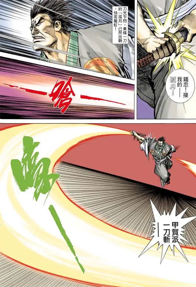 第317卷