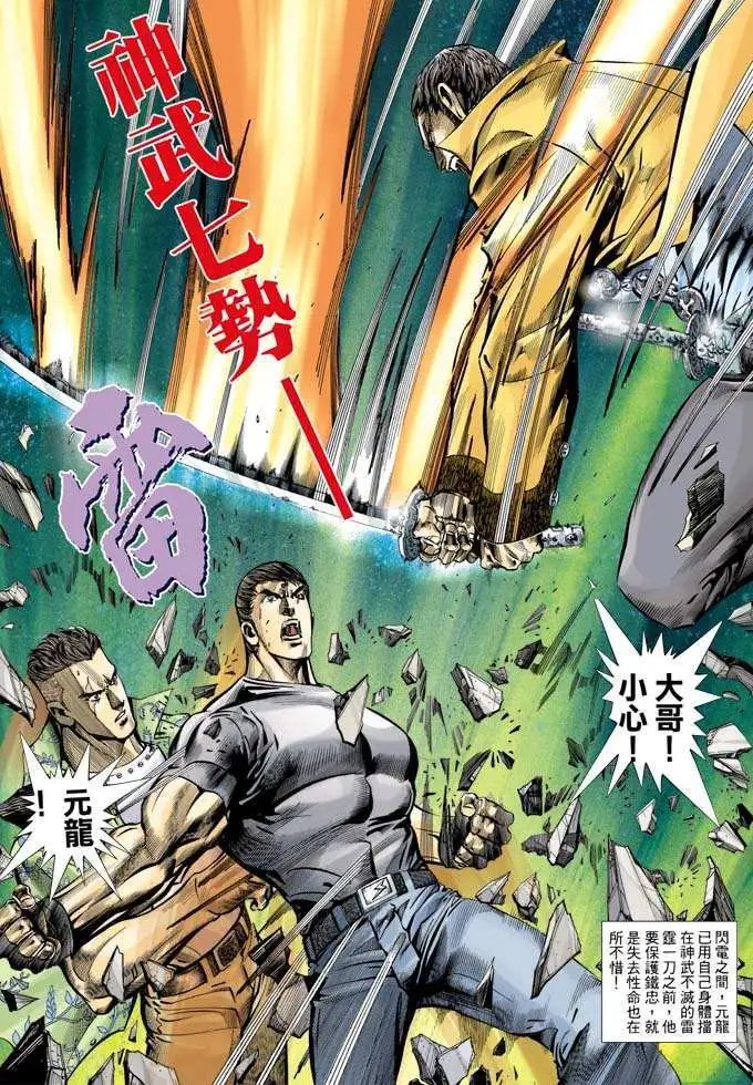 第317卷