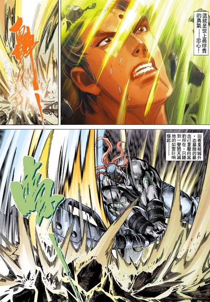 第317卷