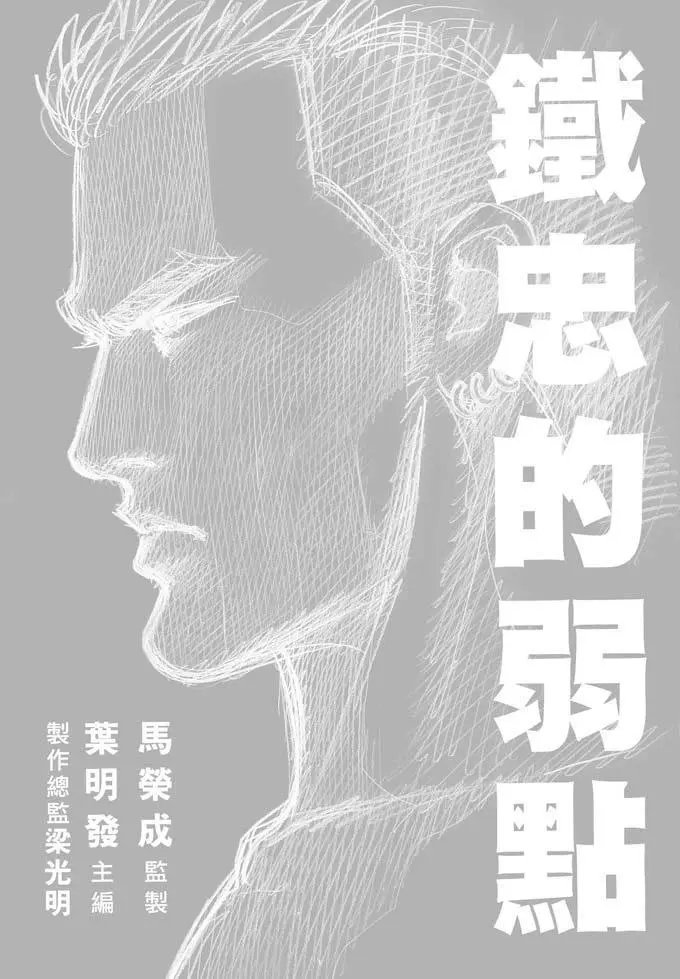 第318卷