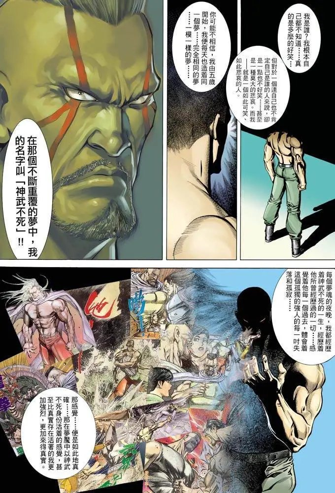 第318卷