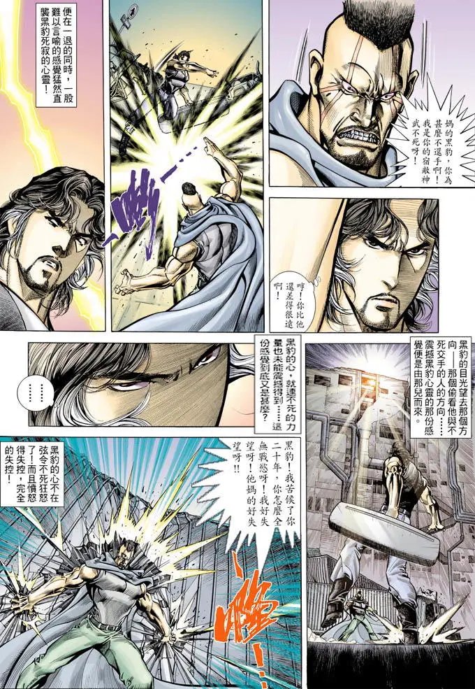 第318卷