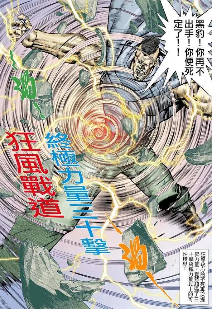第318卷