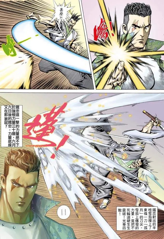 第318卷