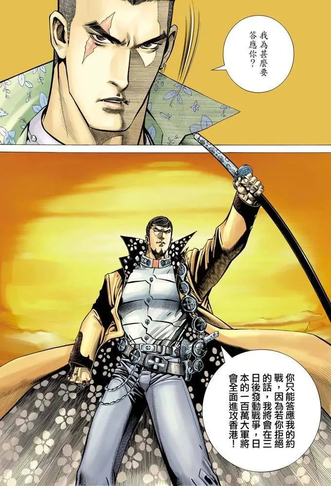 第318卷